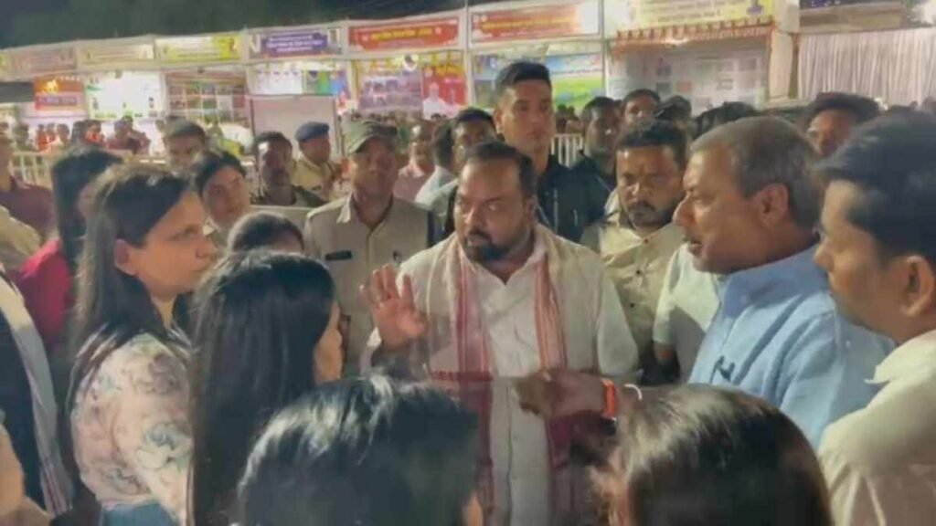 MLA Collector Dispute